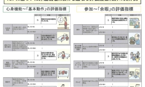 宝宝学颜色英语-宝宝学颜色网 - 网站提供宝宝学颜色百度手机小常识、宝宝学颜色
