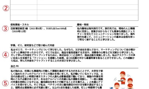 宝宝学颜色百度手机助手-宝宝学颜色网 - 网站提供宝宝学颜色百度手机小常识、宝宝学颜色